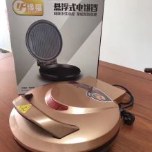 永康市百姓家居用品廠銷售部 讓電餅鐺成為您廚房的煙火詩(shī)篇
