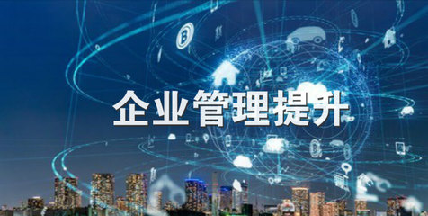關(guān)于開展2016年度廣東省科技企業(yè)孵化器、眾創(chuàng)空間運(yùn)營(yíng)評(píng)價(jià)工作的通知