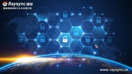 消除人員流動(dòng)帶來(lái)的企業(yè)信息安全隱患 網(wǎng)絡(luò)與信息安全軟件的深度應(yīng)對(duì)策略